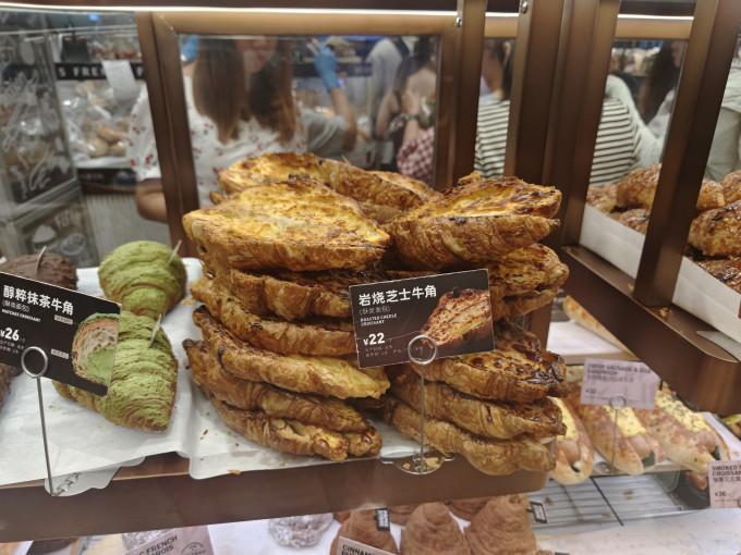 饼干糕点