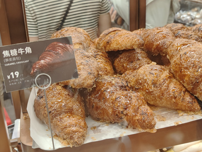 饼干糕点