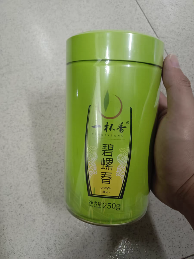 一杯香茶类