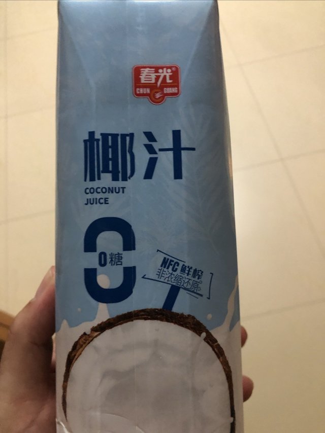 过节免不了喝点饮料。