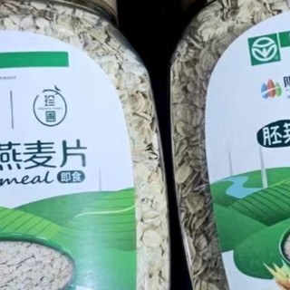 阴山优麦纯燕麦：健康美食，从选材到烹饪全方位呵护