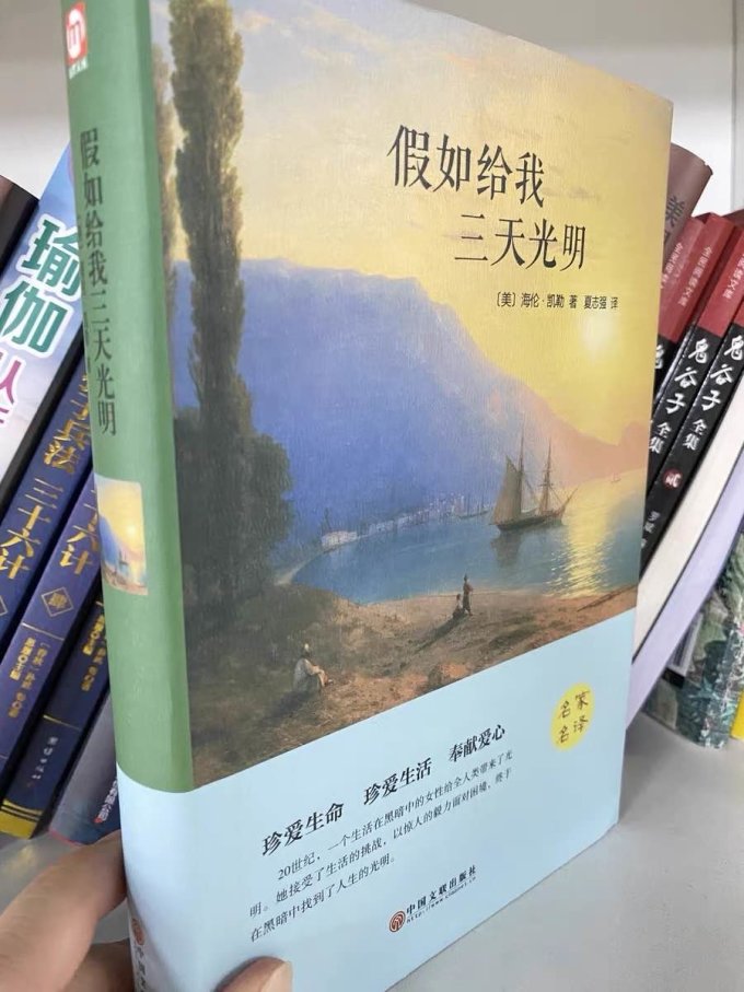 文学诗歌