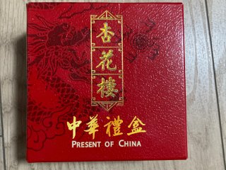 香辣牛肉味？月饼也可以这么方便面的么？