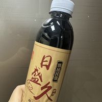 养生陈醋