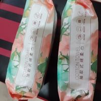 两毛钱薅的羊毛,随便用用~