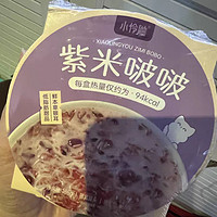 ：小伶鼬紫米银耳燕麦碗——早餐、下午茶的完美选择
