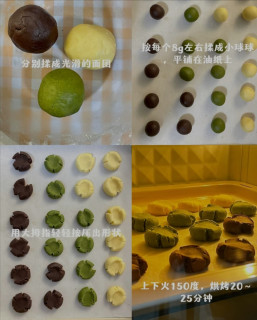 这个国庆真满足一次解锁三种玛格丽特口味