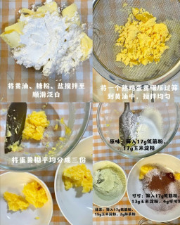 这个国庆真满足一次解锁三种玛格丽特口味