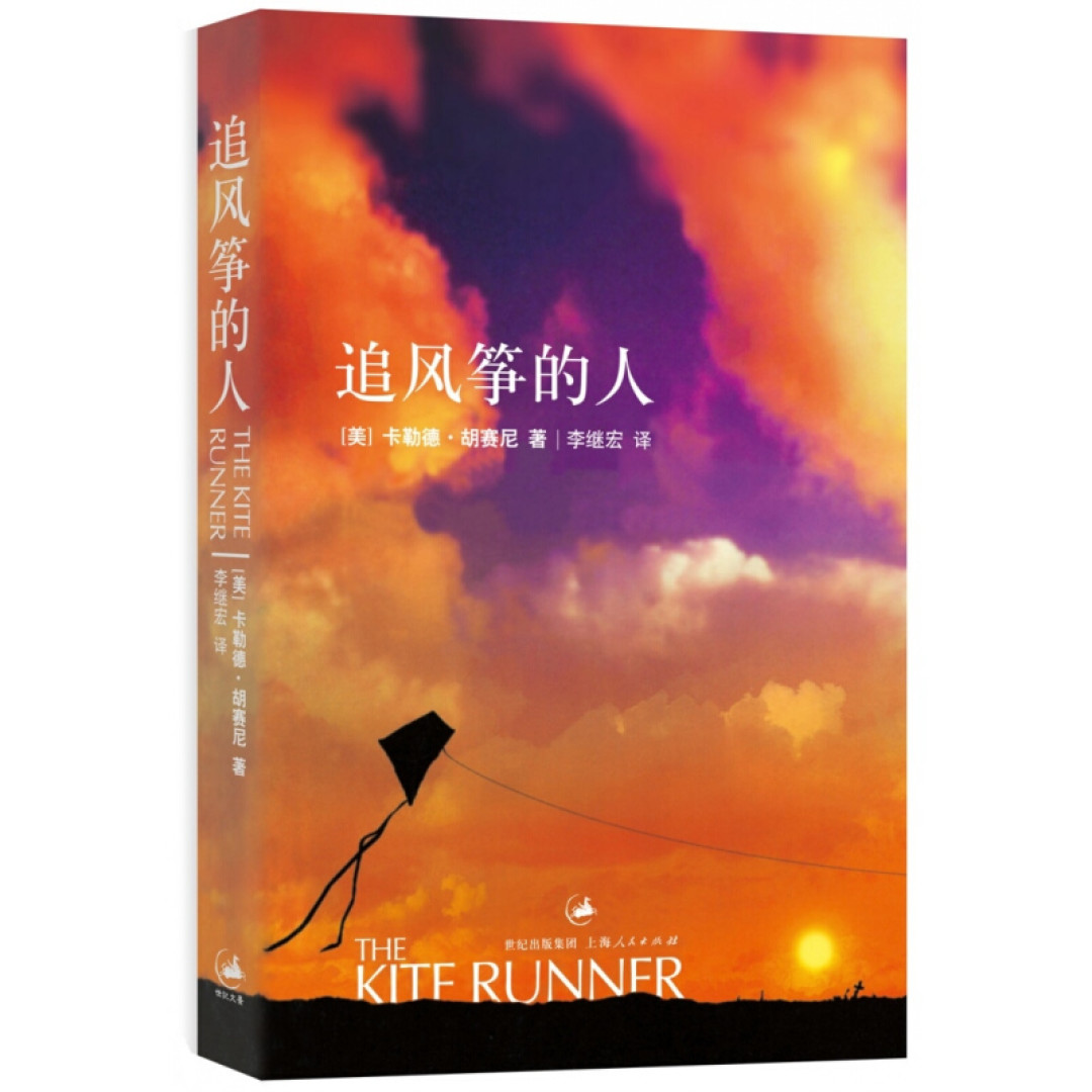 国庆宅家必读的治愈系书籍，带你寻找内心的平静与温暖