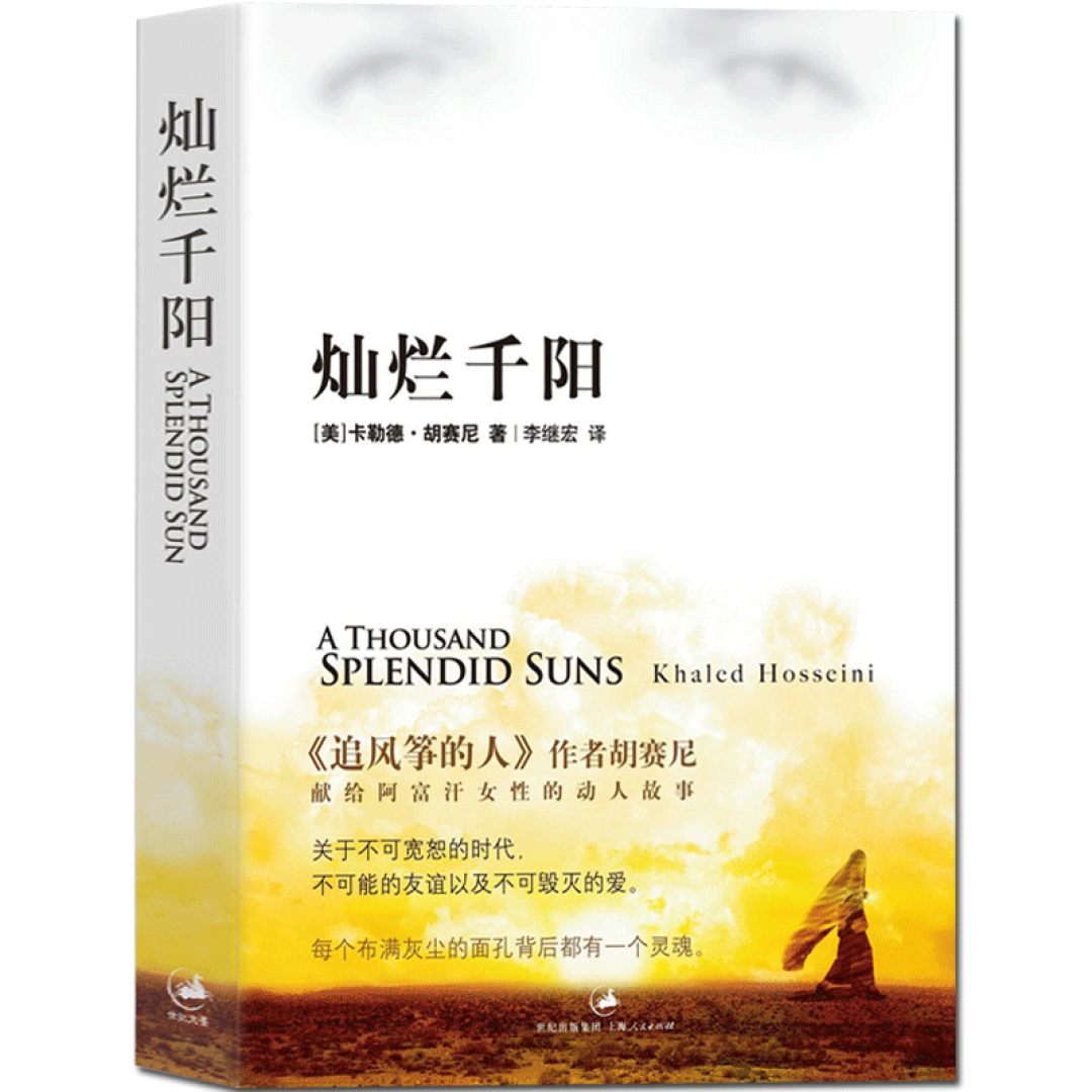 国庆宅家必读的治愈系书籍，带你寻找内心的平静与温暖