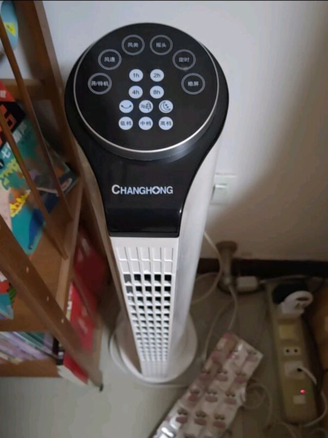 长虹（CHANGHONG）塔扇电风扇无叶电扇家用