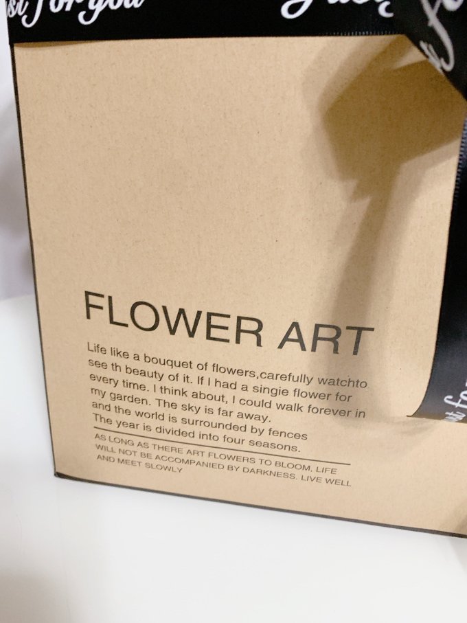 鲜花