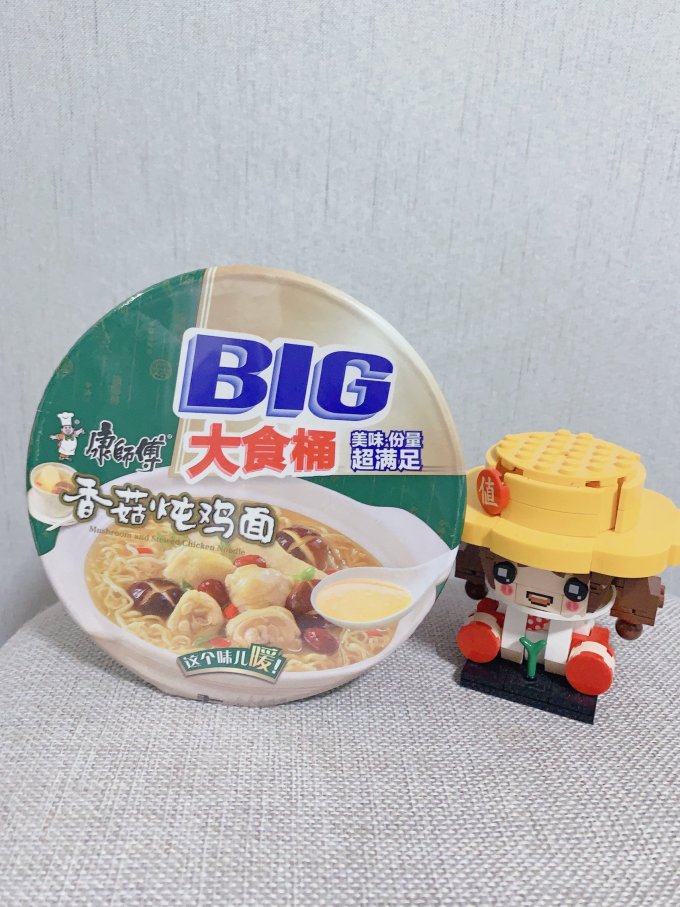 方便速食