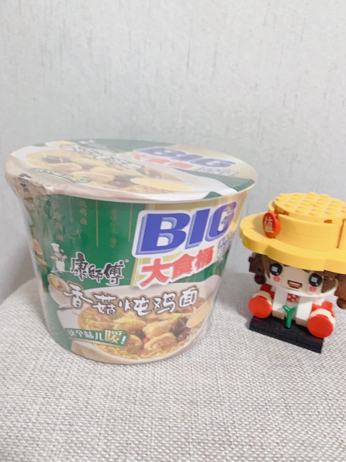 方便速食