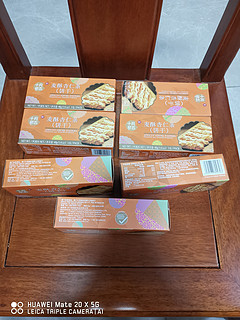 「澳门高端零食，口感酥脆，香气四溢，快来品尝这款美味麦酥杏仁条!」