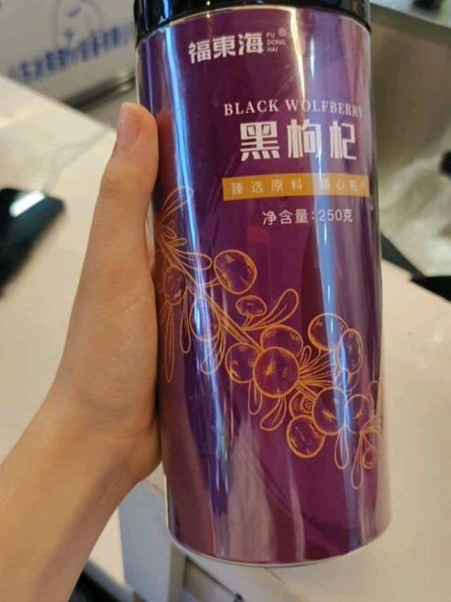 分享两款养生。保健食品