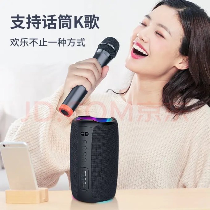 狂热者音箱
