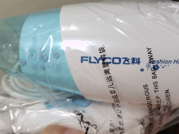 电吹风