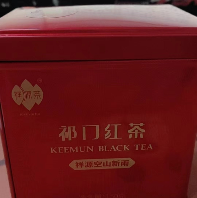 祥源茶茶类