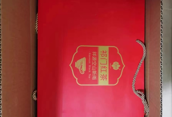 祥源茶茶类