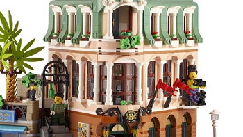 精致的乐高酒店Lego10297