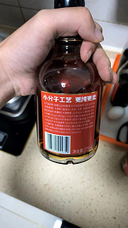 会稽山1743，当作料酒来用是不是太奢侈了