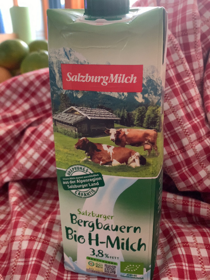 萨尔茨堡全脂牛奶