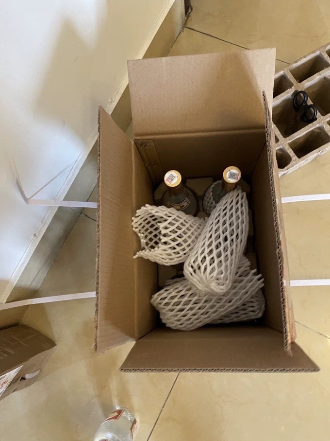 汾酒白酒