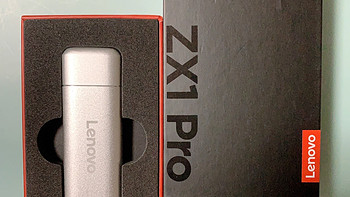 联想（Lenovo) 128GB 移动硬盘固态（PSSD） Type-c USB3.1双接口 ZX1Pro系列，带给您飞速的传输体验！