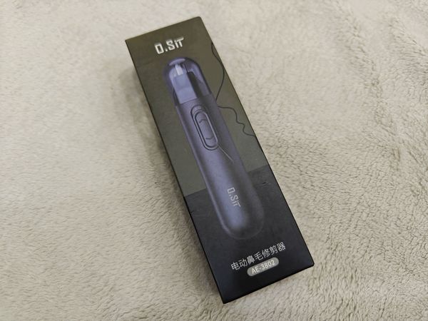 我的国庆节礼物竟然是电动鼻毛修剪器