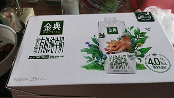 利金典娟姗高端有机纯牛奶，是一款专为中国消费者打造的高端有机奶品。