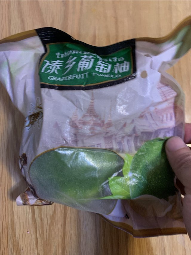 国庆宅家吃吃吃——葡萄柚