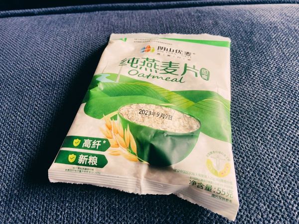 五谷杂粮，燕麦为王