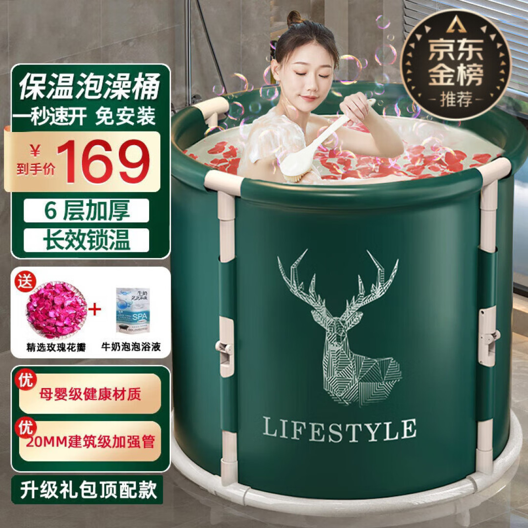 享受泡澡时光:心动的家装浴缸选购指南