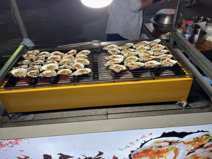 郝家记贝类