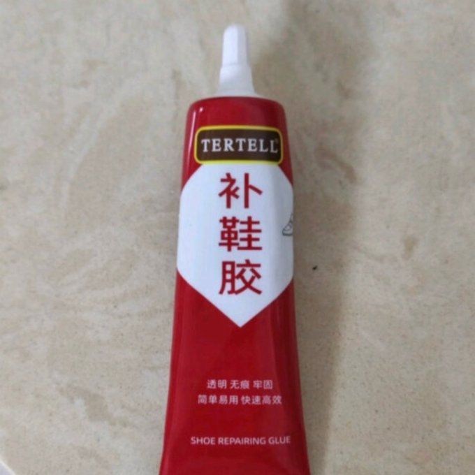 男鞋配件