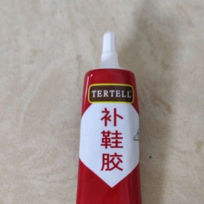 男鞋配件