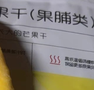 国庆出去玩，零食肯定要早早备好啊！