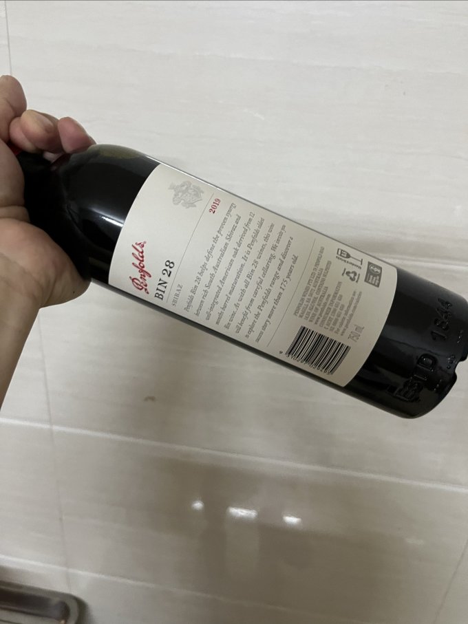 红葡萄酒