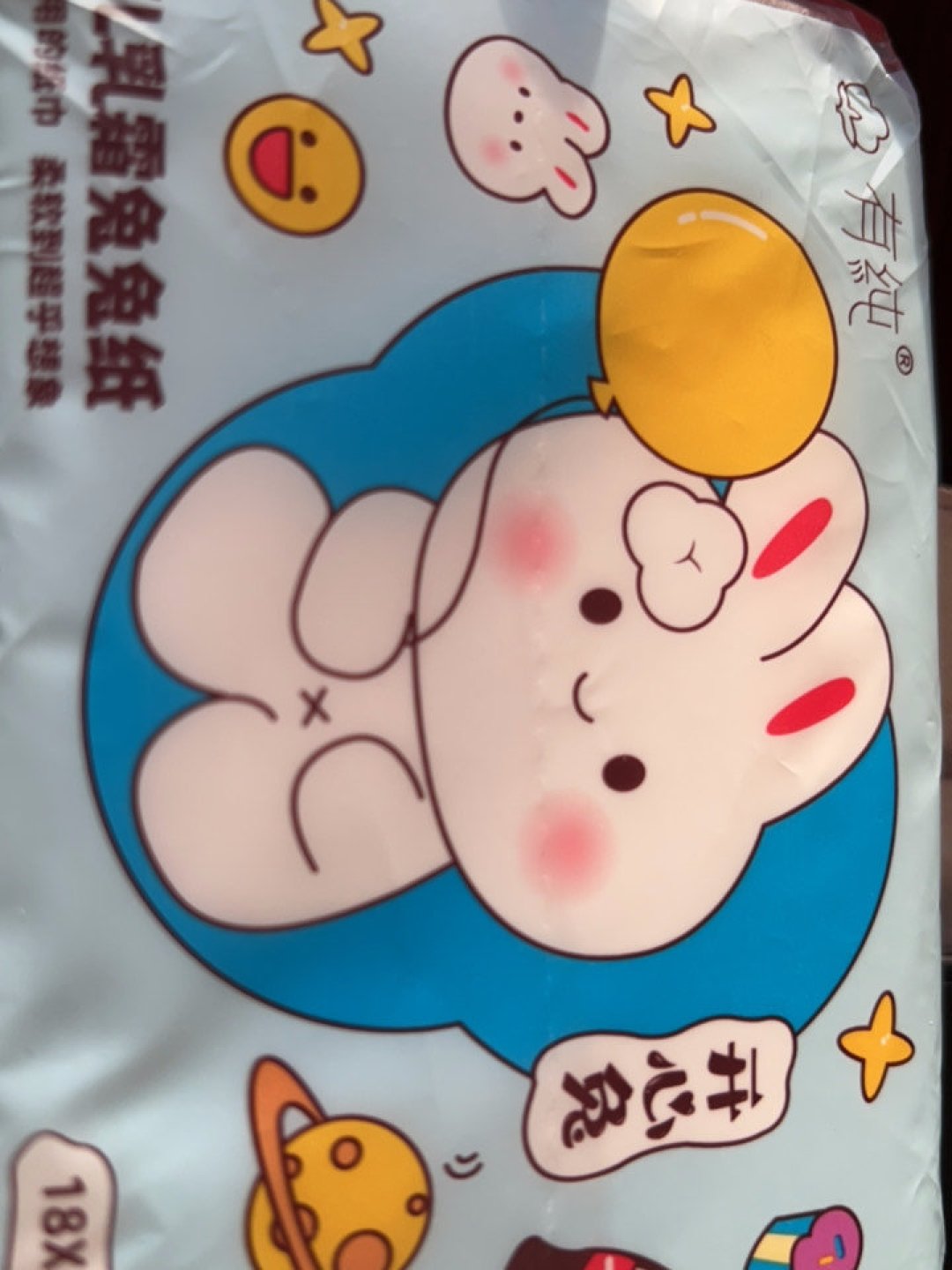 哇,兔兔纸婴儿乳霜纸竟然这么神奇!快来看看!