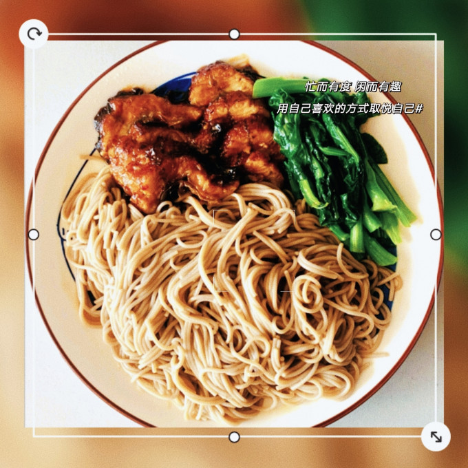 鳗鱼皇后方便速食