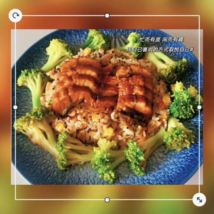 鳗鱼皇后方便速食