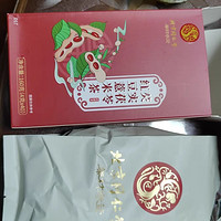 北京同仁堂红豆薏米祛湿茶芡实茯苓大麦非去湿气养生茶包：一杯茶的健康之旅