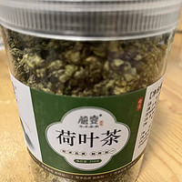 干荷叶中药材刮油去脂旗舰店：微山湖的莲叶，菏河的叶粒