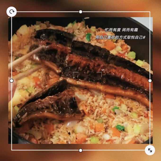 方便速食