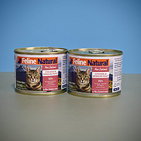 猫主子的罐头 可以当午餐肉涮火锅吗？