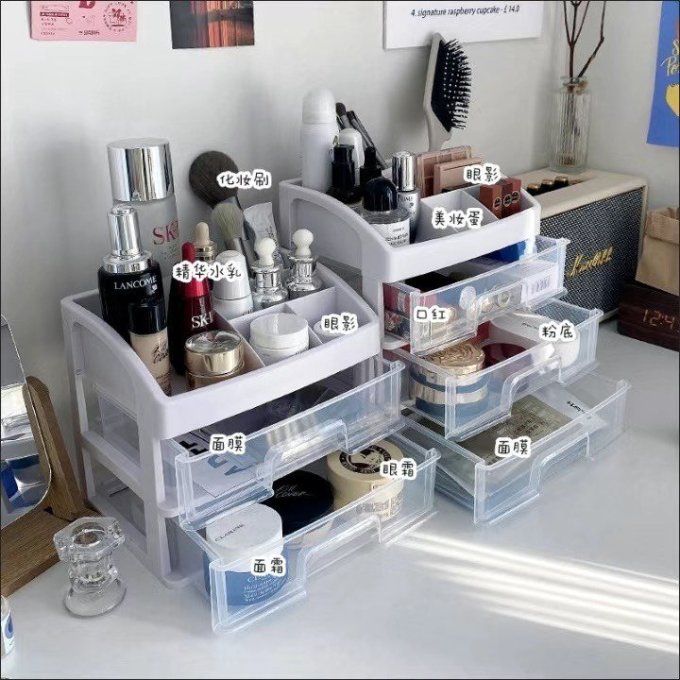 收纳用品