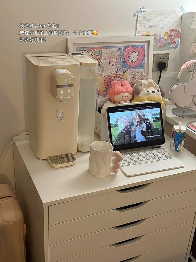 小户型水吧可冲❗长宽24cm净饮机才百元💯