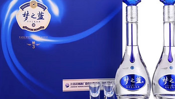 京东上超过2万人收藏的￼￼洋河梦之蓝M3  52度 礼盒装 绵柔浓香型白酒，这个中秋你错过了吗？