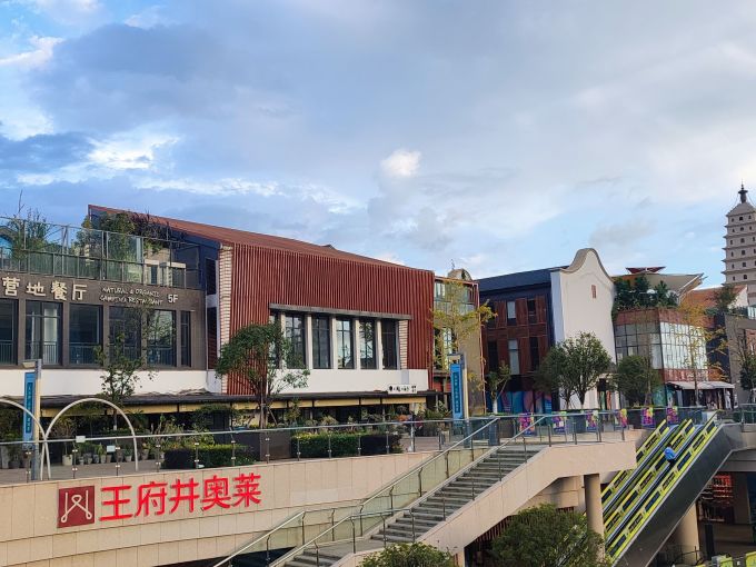 京东京造聚会休闲